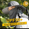 神火（SupFire）戶外紫外線遮陽帽男女士夏季防曬太陽帽子漁夫釣魚帽面罩騎行口罩 曬單實(shí)拍圖