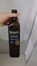Olis Bargalló【保真橄欖油】百谷納特級(jí)初榨橄欖油750ml 西班牙原裝原瓶進(jìn)口 曬單實(shí)拍圖