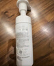 芙麗芳絲（freeplus）舒柔潔面泡沫洗面奶男士女氨基酸清潔150ml（效期至2026年4月） 曬單實(shí)拍圖
