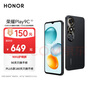 榮耀Play9C 5200mAh超能長續(xù)航 SGS抗跌耐摔 90Hz護眼屏 銀發(fā)人群 6+128 幻夜黑 5G AI手機 曬單實拍圖