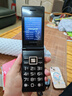 酷派（Coolpad）老年人手機(jī)4G全網(wǎng)通翻蓋老年機(jī)全新大字體大聲音大屏超長待機(jī)老人學(xué)生按鍵功能機(jī)K60 黑色 曬單實(shí)拍圖