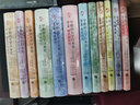 早稻田大學(xué)日本史（1-6卷） 曬單實拍圖