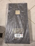 國窖1573金榜題名/書香門第 濃香型白酒 55度 收藏?cái)[柜 書香門第 1L*1瓶 曬單實(shí)拍圖