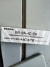 斑馬牌（ZEBRA） 日本ZEBRA斑馬紳寶筆芯4C-0.7 簽字筆替芯 黑色10支 曬單實(shí)拍圖