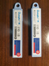 廣博(GuangBo)3盒SK5合金鋼大號(hào)美工刀片/壁紙刀片/裁紙刀片 10片/盒便攜裝 辦公用品 MG5420 曬單實(shí)拍圖
