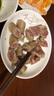 靈澈內(nèi)蒙古肚包肉羊肉腸羊灌腸正宗新鮮肚包羊肉網(wǎng)紅羊血腸產(chǎn)地 1斤羊肉腸+1斤肚包羊肉 肚包羊肉 曬單實(shí)拍圖
