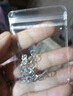 DOMEN老鳳凰金店款PT950鍍鉑金項(xiàng)鏈女18鎖骨鏈子長(zhǎng)短細(xì)款頸鏈素鏈禮物 50cm鉑金肖邦I(lǐng)鏈(PT950) 曬單實(shí)拍圖