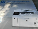 hp惠普M227fdw/227d/227sdn/227fdn激光黑白一體機(jī)無(wú)線(xiàn)商用打印機(jī) 惠普M227fdw黑白激光一體機(jī)打印 無(wú)線(xiàn)多功能一體機(jī) 曬單實(shí)拍圖