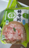 圣農(nóng) 掌中寶 冷凍 凈重400g*4包 燒烤食材雞軟骨脆骨 清真 源頭直發(fā) 曬單實(shí)拍圖