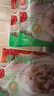 蘇知味 新奧爾良烤翅中 300g半成品奧爾良口味調(diào)理免腌制微波烤箱年夜飯 曬單實(shí)拍圖