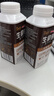 明治meiji x Peet's 生拿鐵咖啡飲料 低溫咖啡飲料 生拿鐵280ml*6瓶 曬單實(shí)拍圖