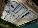 外星人電解質水0糖0卡飲料 荔枝海鹽口味 500mL*15瓶 中秋送禮 曬單實拍圖