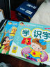 伊索寓言（有聲伴讀 注音美繪版）大字大圖 兒童啟蒙認(rèn)知早教 幼兒?jiǎn)⒚蓛和瘒?guó)學(xué)美繪本 睡前故事書[3-6歲] 曬單實(shí)拍圖