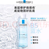理膚泉B5藍水200ml*2支套裝積雪草補水保濕修護爽膚水護膚品中秋禮品 曬單實(shí)拍圖
