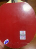 729 套胶 729-5乒乓球拍胶皮反胶 进攻型 红色45度 实拍图