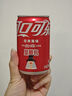 可口可樂(lè )（Coca-Cola）汽水 碳酸飲料 200ml*12罐  迷你摩登罐 新老包裝隨機發(fā)貨 曬單實(shí)拍圖