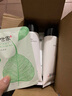倩滋   佰草世家洗面奶百草男女學(xué)生護(hù)膚品保濕控油深層清潔黑頭世家 曬單實(shí)拍圖