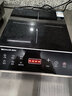 德瑪仕（DEMASHI）凹面電磁爐商用大功率3500W電磁爐灶家用大火力炒菜電池磁爐火鍋電灶臺(tái)電炒爐官方【全銅線圈】 3500W平面丨記憶食譜丨低溫續(xù)熱 曬單實(shí)拍圖