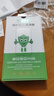 保視清【眼科認(rèn)證】適用榮耀90/90Pro手機(jī)膜防藍(lán)光護(hù)眼水凝膜軟膜防窺膜華為保護(hù)膜防指紋全包非.鋼化膜 護(hù)眼水凝膜 2片裝 榮耀90 Pro 曬單實(shí)拍圖