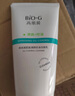 韓束（KAN’S）洗面奶高肌能氨基酸盈潤控油潔面乳提亮補(bǔ)水保濕深層清潔毛孔角質(zhì) 水動力控油潔面乳 曬單實拍圖