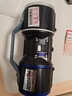 沃爾森（WARSUN）D6000手電筒led強(qiáng)光探照燈應(yīng)急手提燈遠(yuǎn)射充電大功率超亮巡邏礦燈 加強(qiáng)版/續(xù)航48h/18000Mah 曬單實(shí)拍圖
