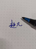pentel派通大班簽字筆trj50粗頭鴨嘴筆MLJ20筆芯速寫手繪創(chuàng)意寫生勾線設(shè)計(jì)纖維筆 黑桿藍(lán)芯 1支 曬單實(shí)拍圖