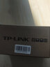 普聯(lián)（TP-LINK） TL-FC111A TL-FC111B 百兆單模單纖光纖收發(fā)器光電轉(zhuǎn)換器1光4電 TL-FC111A  一臺價 曬單實(shí)拍圖