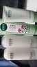 相宜本草紅景天套裝護膚品補水保濕美白淡化斑細紋水乳潔面精華面霜禮盒 相宜本草紅景天瑩透幼白尊享套裝 曬單實(shí)拍圖