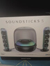 哈曼音樂(lè )水晶5代Soundsticks 5桌面藍牙音箱 電腦電視音響禮物 哈曼卡頓水晶5玄光版（咨詢(xún)有禮 曬單實(shí)拍圖