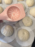 佩里納新款包包子模具做包子饅頭面包神器全套烘焙工具面食小籠包家用 包包子模具【一個(gè)裝】 曬單實(shí)拍圖