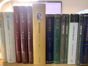 邏輯哲學(xué)論 研究 曬單實(shí)拍圖