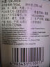 威露士衣物消毒液3.6L 內(nèi)衣褲襪子除菌液  殺菌99.9%除螨  可配洗衣液用 曬單實拍圖