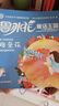 正版魯冰花童話王國fb母親花fb小學(xué)語文學(xué)習(xí)推薦閱讀書目fb配有規(guī)范注音、精美情景插圖和有聲伴讀fb山東大學(xué)出 曬單實(shí)拍圖