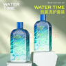 WATERTIME游泳專(zhuān)用去氯游泳洗發(fā)沐浴二合一男女專(zhuān)業(yè)除氯洗發(fā)沐浴露祛氯洗護 【成人款+兒童款】立省40 曬單實(shí)拍圖