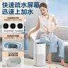 美的（Midea）【小蓝鲸600】无雾加湿器除菌卧室婴儿家用办公室桌面加湿净化空气大面积商用保湿雾化器生日礼物 实拍图