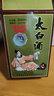 太白酒收藏酒2006年55度鳳香型老太白酒 2006年單瓶 500ml 曬單實拍圖