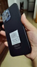 vivomax手機(jī) 新品 1TB超大內(nèi)存 全新一代電競(jìng)AI超高性能 7800mAh快充長(zhǎng)續(xù)航6400W高清拍照 十面抗摔防水 鈦黑色 16G運(yùn)行+512內(nèi)存 曬單實(shí)拍圖
