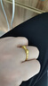 中國黃金在逃公主黃金戒指女足金戒子紀念日禮物送女友老婆生日實(shí)用 京速達-足金蝴蝶結戒指10-11# 曬單實(shí)拍圖