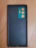 歡銳 三星Note20 Ultra 5G手機殼防摔真素皮note20鏡頭保護套潮男女款全包攝像頭U Note20Ultra青山黛【素皮丨真皮質(zhì)感】 曬單實(shí)拍圖
