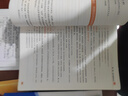 贈(zèng)送配套課程】新大綱 備考2026河北省高職單招輔導(dǎo)用書(shū)教材真題模擬試卷復(fù)習(xí)資料用書(shū)語(yǔ)文數(shù)學(xué)英語(yǔ)單招第一二三四五六七八九十類(lèi)教材物理化學(xué)政治全套職業(yè)技能 第五大類(lèi)職業(yè)技能試卷 語(yǔ)數(shù)+第三大類(lèi)職測(cè)【教材 曬單實(shí)拍圖