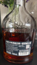 大摩（DALMORE）大摩 Dalmore達爾摩帝摩單一麥芽威士忌 高地產(chǎn)區(qū) 進口洋酒 大摩15年700mL 曬單實拍圖