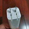 小米（MI）65W充電器 氮化鎵GaN充電器1A1C 快充 雙口手機筆記本Type-C充電頭插頭 小米GaN充電器1A1C 65W白色（單頭） 曬單實(shí)拍圖