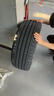 倍耐力靜音棉輪胎265/45R21 108V P ZERO PZ4(NCS,ELT) 適配蔚來ES8 曬單實(shí)拍圖