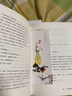 國(guó)之脊梁 正版書(shū)籍 中國(guó)院士的科學(xué)人生百年 書(shū)寫(xiě)40位中國(guó)院士的光輝事跡 紀(jì)實(shí)文學(xué) 國(guó)之棟梁 書(shū)籍  錢學(xué)森 毛澤東傳注音 浙江少年兒童出版社 京東自營(yíng)同款  弘揚(yáng)科學(xué)家精神 曬單實(shí)拍圖