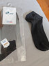 耐爾男船襪夏7A抗菌棉腳底橡筋網(wǎng)眼基礎短襪抗菌襪男士淺口隱形襪 【7A抗菌】黑色*5 均碼 曬單實(shí)拍圖