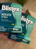 百蕾适（Blistex）Blistex/百蕾适/碧唇 【小蓝管】经典原味润唇膏 美国进口 实拍图