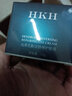 HKH紅石榴多肽亮膚水乳護膚化妝品套裝補水保濕滋潤生日禮物送媽媽 水+乳 曬單實(shí)拍圖