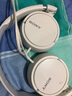 承策 適用SONY索尼MDR-ZX110 ZX300耳機(jī)套V300 V150耳罩zx100頭戴式降噪耳機(jī)罩隔音海綿套專用耳機(jī)配件 白色青蛙皮耳套一對【皺皮】 曬單實(shí)拍圖