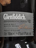 格蘭菲迪（Glenfiddich） XX 蘇格蘭單一麥芽威士忌 700ml 47度 進(jìn)口洋酒 曬單實(shí)拍圖