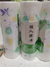魔法龍懶人抹布干濕兩用一次性洗碗布加厚廚房用紙紙家用清潔無(wú)紡巾LL7 【4卷200片*掛架】 曬單實(shí)拍圖
